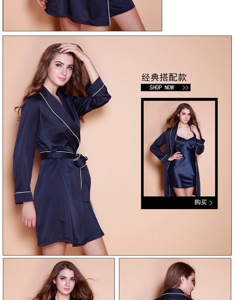 Peignoir jeunesse X168989 - Ref 600689 Image 27