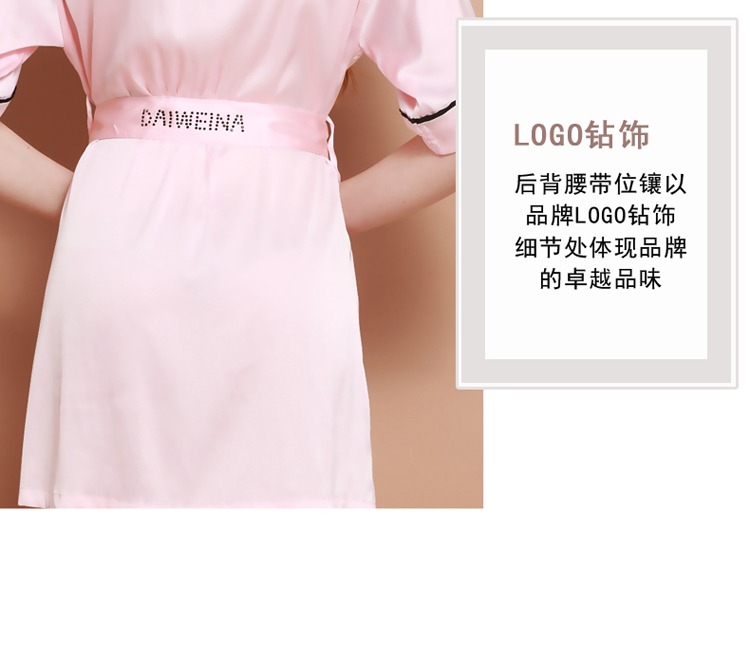 Peignoir jeunesse X1687 - Ref 594173 Image 29