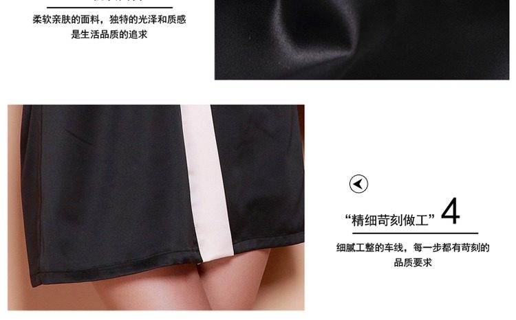 Peignoir jeunesse X168023 - Ref 600688 Image 24