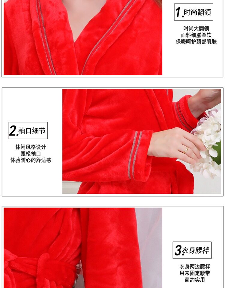 Peignoir jeunesse FLR-02Y - Ref 594094 Image 33