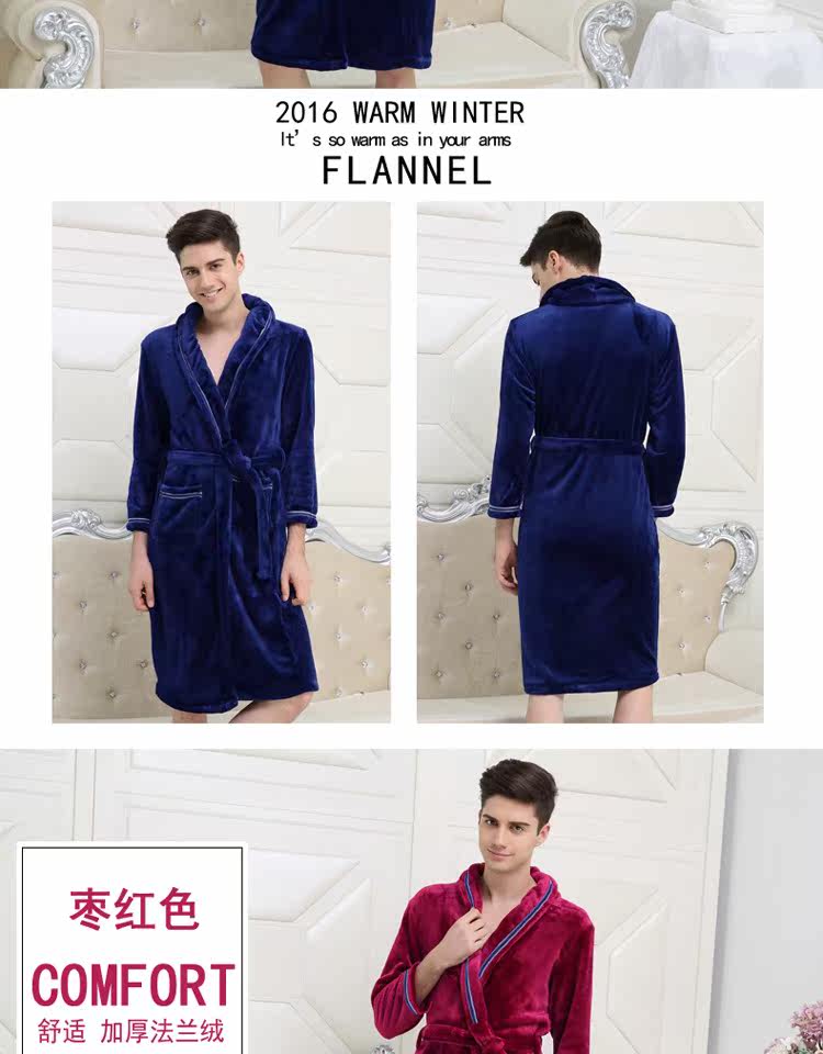 Peignoir jeunesse FLR-02Y - Ref 594094 Image 28