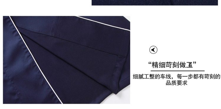 Peignoir jeunesse X168911 - Ref 600687 Image 30