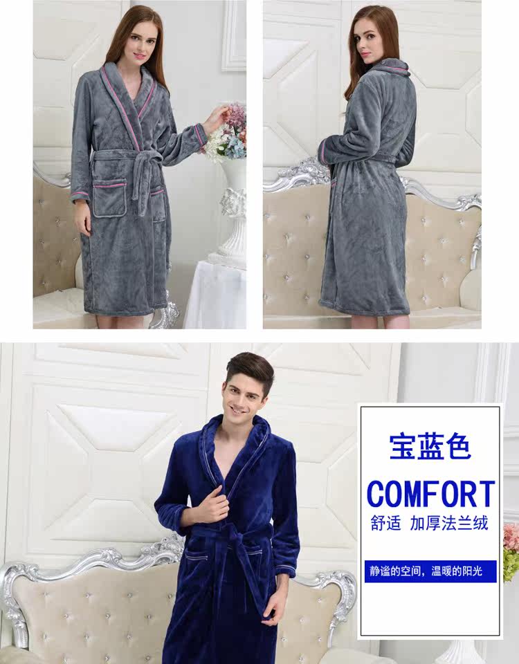 Peignoir jeunesse FLR-02Y - Ref 594094 Image 27