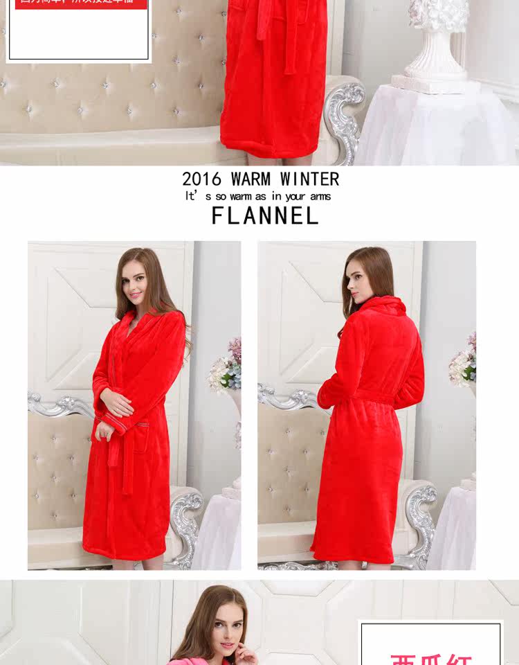 Peignoir jeunesse FLR-02Y - Ref 594094 Image 21