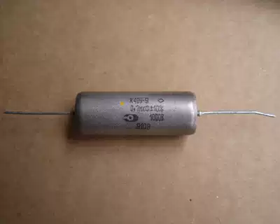 The Soviet Union 0 01UF0 1UF 0 15UF 0 22UF 1000V630V oil-immersed coupling capacitance
