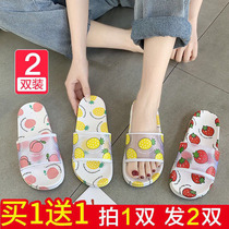 Slippers female college style home fashion girl heart cute fruit non-slip sandals summer Net red tide