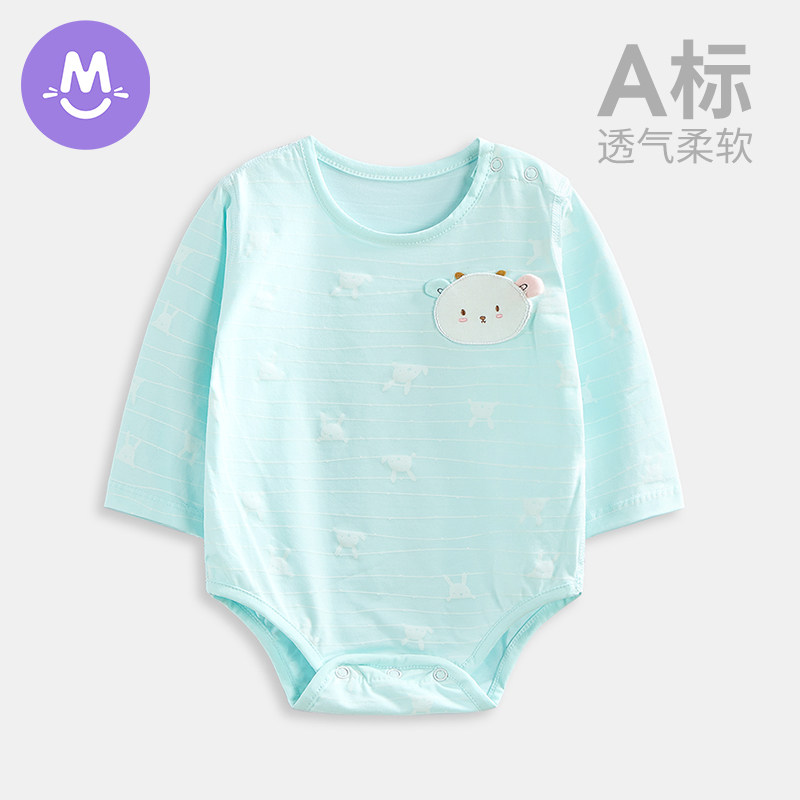 (Clearance) Baby Long-sleeved Triangular Romper Bag Fart Cotton Baby Cotton Summer Thin One-Piece Dress Monk Clothes