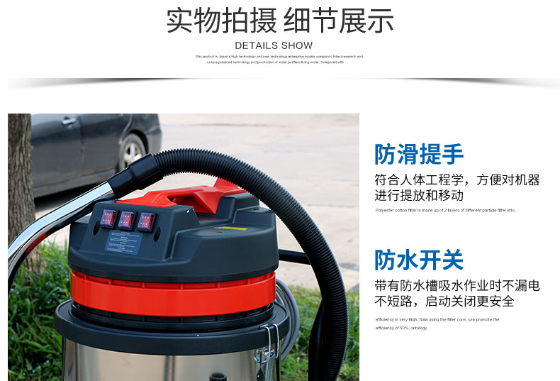 Baiyun Jiamei BF585-3 máy hút bụi ba động cơ công suất cao khách sạn làm sạch tài sản máy hút bụi công nghiệp - Máy hút bụi máy vừa hút bụi vừa lau nhà