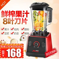 Máy ép trái cây Minos 105 Máy ép trái cây Máy ép trái cây đa chức năng Máy ép trái cây thương mại 1750ml - Máy ép trái cây máy xay philip