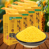 2020 new rice Shanxi specialty Fendu fragrant yellow millet 500gx4 bags of confinement rice Baby small yellow rice millet porridge