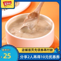 Cream mushroom soup 320g Canned soup Instant soup Self-heating soup Instant soup Outdoor portable food Non-Pizza Hut