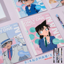 SAKURA Cherry Palace Famous Detective Conan Limited Notebook Kyod Grey Original Mourning line This B5 beautifully notepad students write this book Japanese CONAN Cartoon Joint Wireless Offset