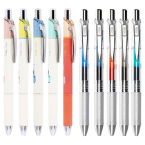 Japan Pentel distribution BLN75 limited payment according to the style smooth speed dry gel pen 0 5mm student Test quick dry press stripe black core transparent color water pen office signature pen