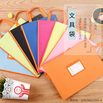 True color handbag canvas file bag A4 primary school children zipper tuition bag make-up class bag test paper Oxford cloth