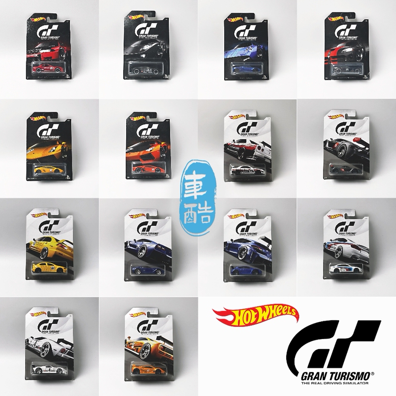 [in Stock] Hot Wheels Gt Set Premium Regular Card Collection Toy Cars