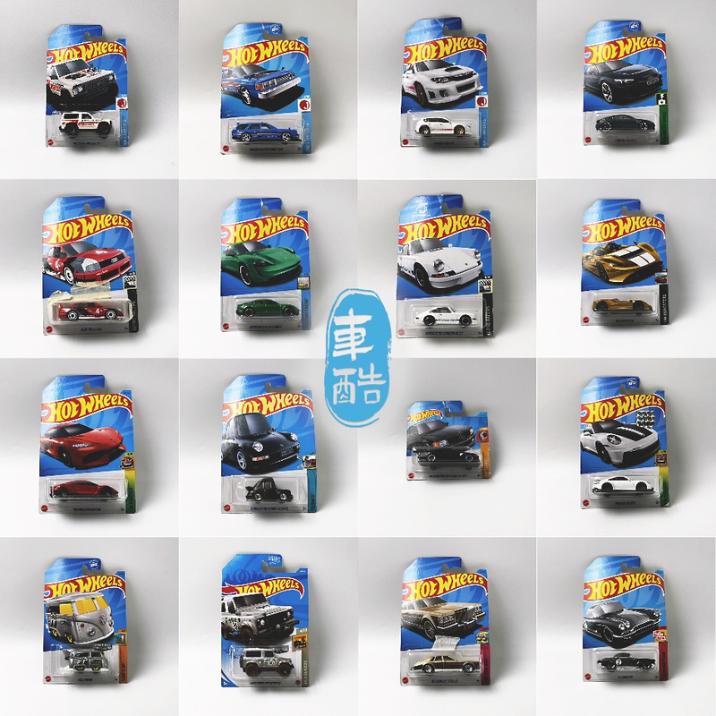 [in Stock] Hot Wheels 2023 Regular Card Collection 1 Toy Cars