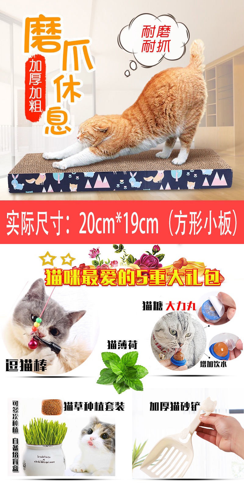 猫砂大颗粒除臭猫砂膨润土猫砂