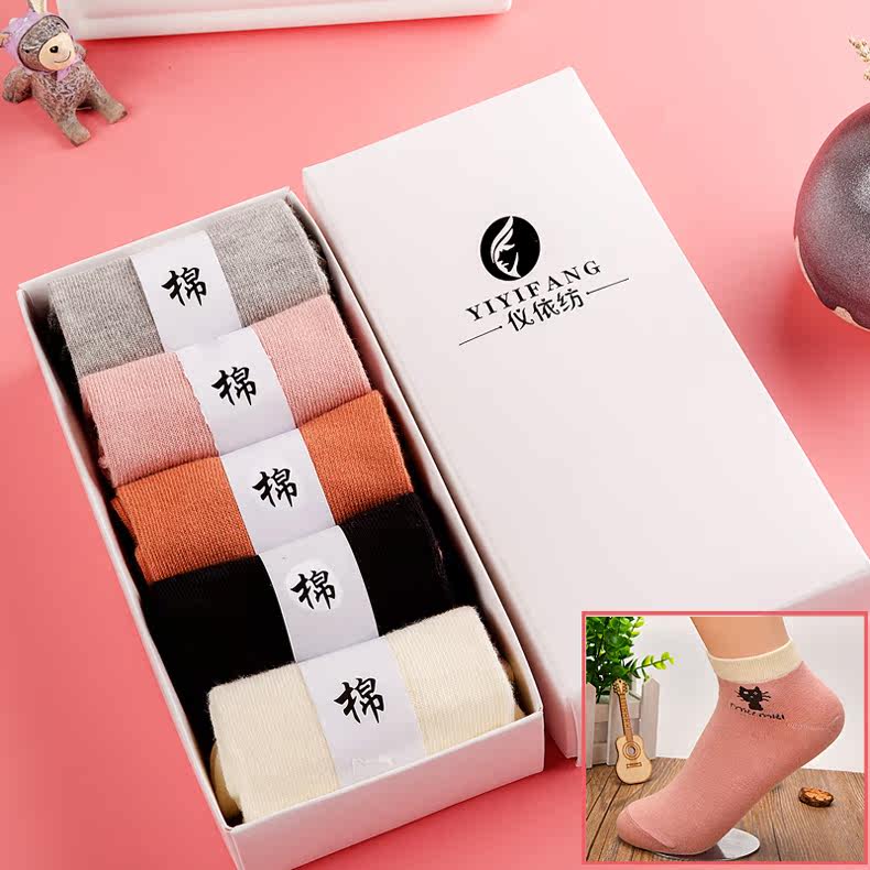 Chaussettes - collants chaussettes rayées Femme - Ref 759990 Image 17
