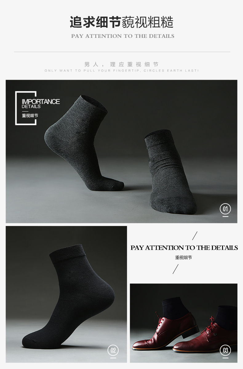 Chaussettes - collants Chaussettes / Chaussettes - Ref 756845 Image 18