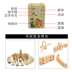 Trẻ em biết chữ viết khối xây dựng khối câu đố bé trai và bé gái đồ chơi 100 máy tính bảng hai mặt domino 2-3-6 tuổi đồ chơi domino xếp hình Khối xây dựng