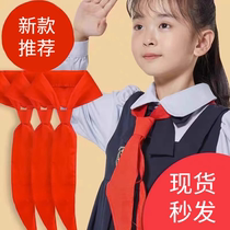 Red tie red scarf primary school students universal cotton anti-wrinkle red tie scarf non-fading thick cotton large size