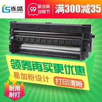 Suitable for KX-FAC283E powder cartridge KX-FA84ECN selenium drum holder toner cartridge toner cartridge cartridge Panasonic KX-FL513 FL541 FL543 FL