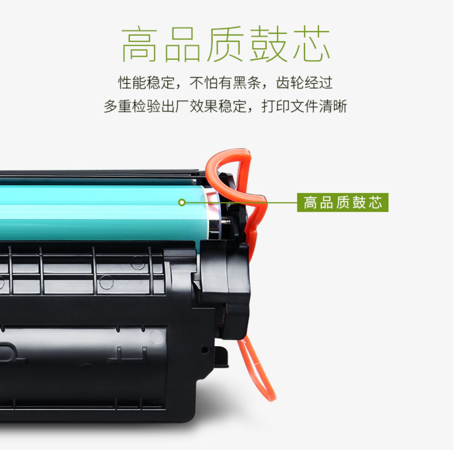 Liansheng dễ dàng thêm bột cho hộp mực Canon CRG337 MF211 215 226d - Hộp mực