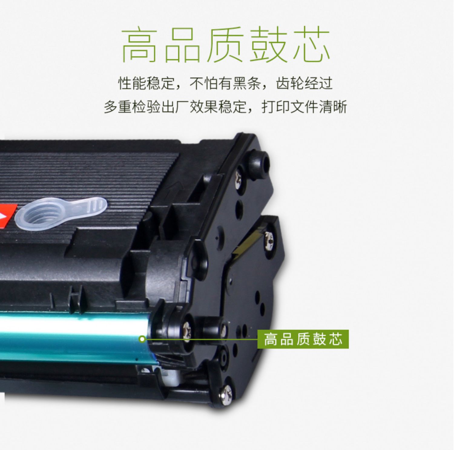 Liansheng Dành cho hộp mực Samsung D101S SCX-3401 ML2161 2165 3405 3400 2160 2162G 2166W 3406W / HW SF-761P 3401FH - Hộp mực