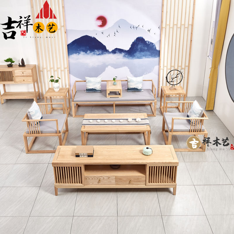 Modern new Chinese sofa combination ash wood small apartment Arhat bed solid wood bed couch bed table coffee table corner table villa