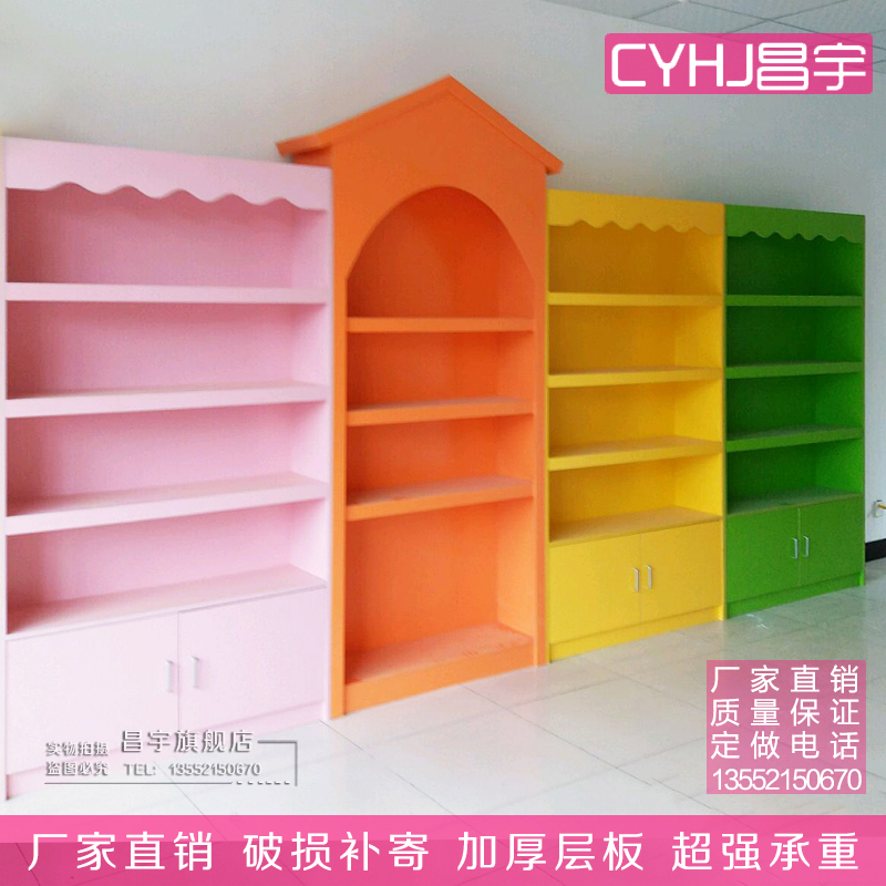 Cửa hàng đồ chơi thủ công bằng gỗ cho trẻ em