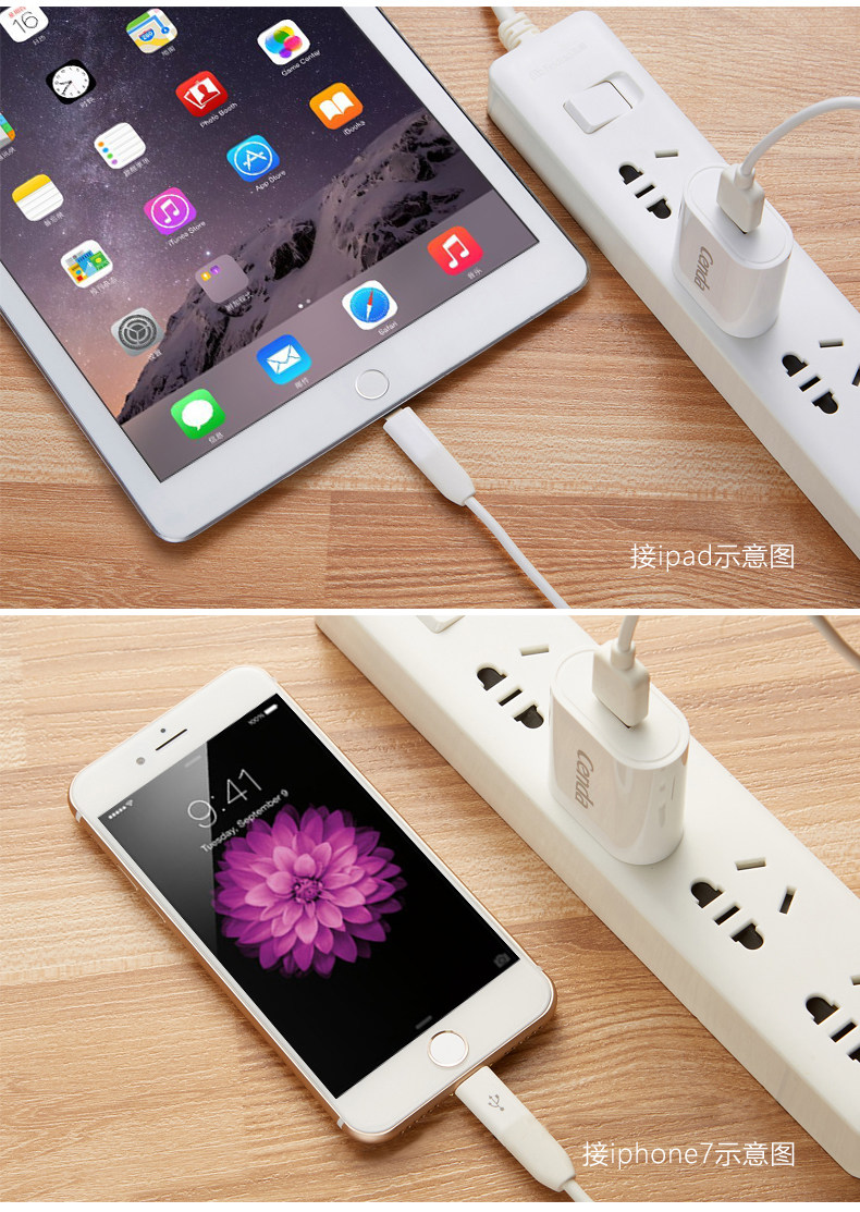 chargeur CENDA - Ref 1299362 Image 13