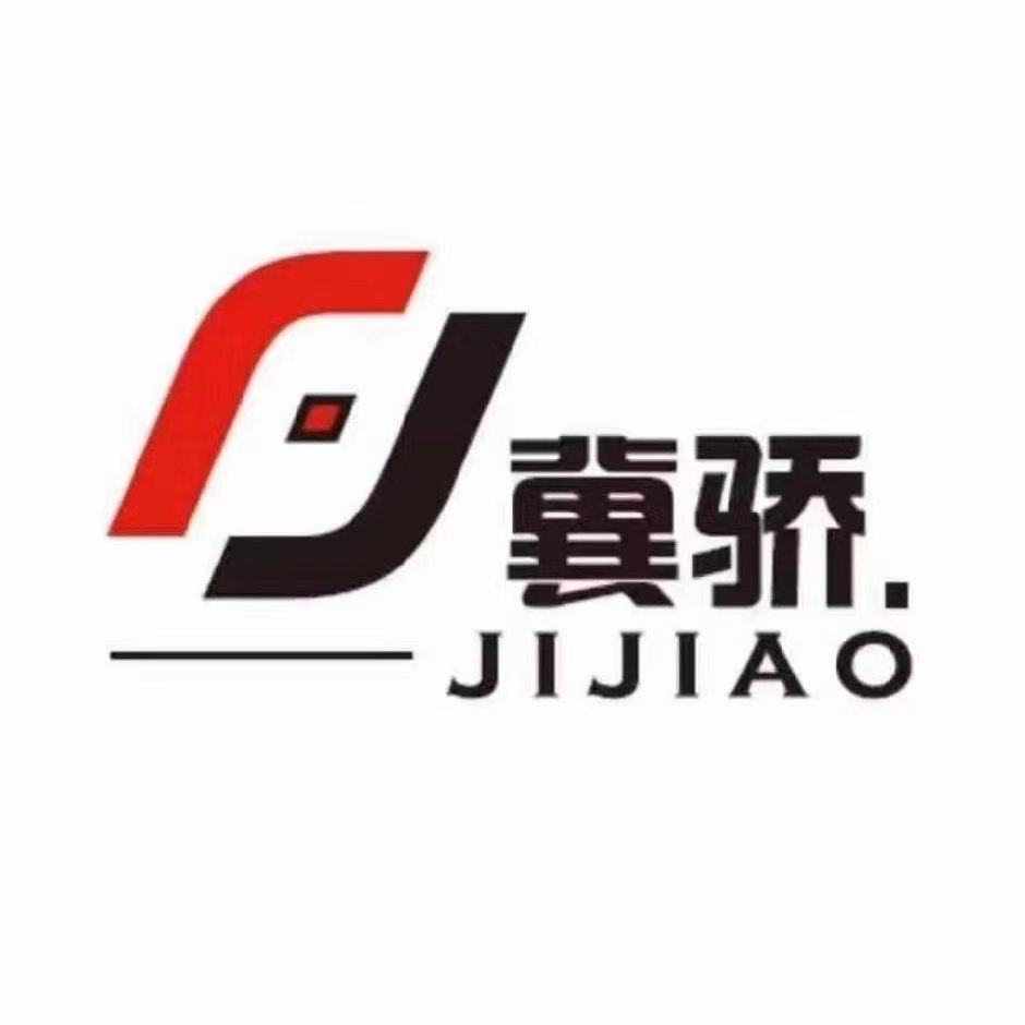 河北冀骄金属制品的LOGO