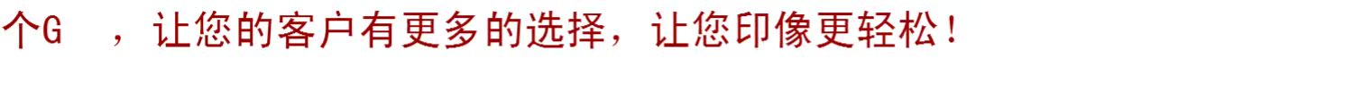 Cung cấp thăng hoa in cốc đổi màu quảng cáo áo phông điện thoại di động vỏ gối 6 màu mực truyền nhiệt