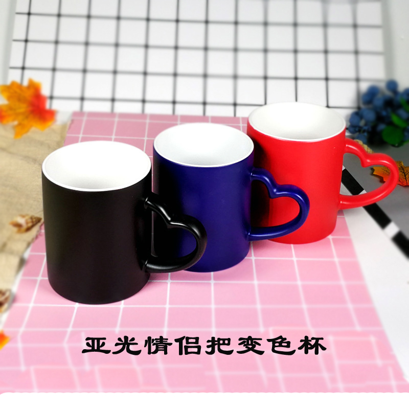 Heat transfer new ceramic personality custom creative photo logo coated Mark couple matte heart put color changing cup