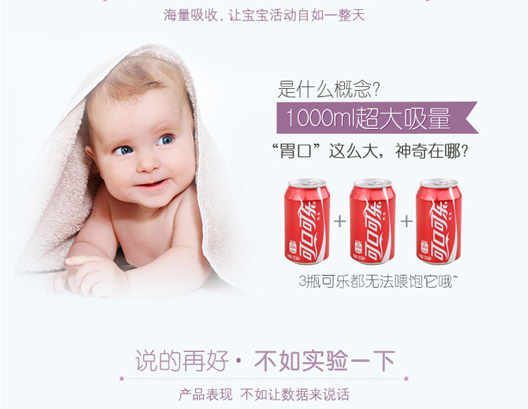 Tã cho bé tã vừa mã tã siêu mỏng thoáng khí S không khóa kéo tã S cỡ nhỏ sơ sinh tã dán sơ sinh huggies