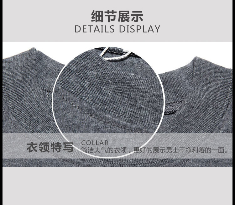 Áo thun tay dài trung tính nam rộng màu rắn áo sơ mi cotton cũ mùa thu quần áo nửa cao cổ áo mùa thu và mùa đông dày áo áo thun nam dài tay