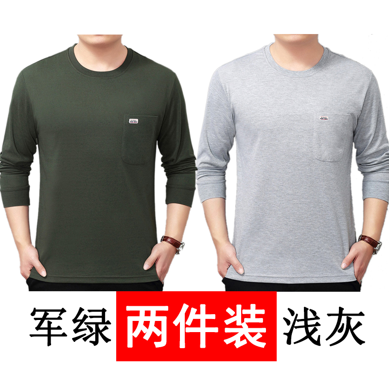 Mùa thu và mùa đông áo thun trung niên nam cổ tròn áo thun cộng với phân bón tăng cha mặc quần áo trung thu mùa thu áo sơ mi áo tay lỡ nam