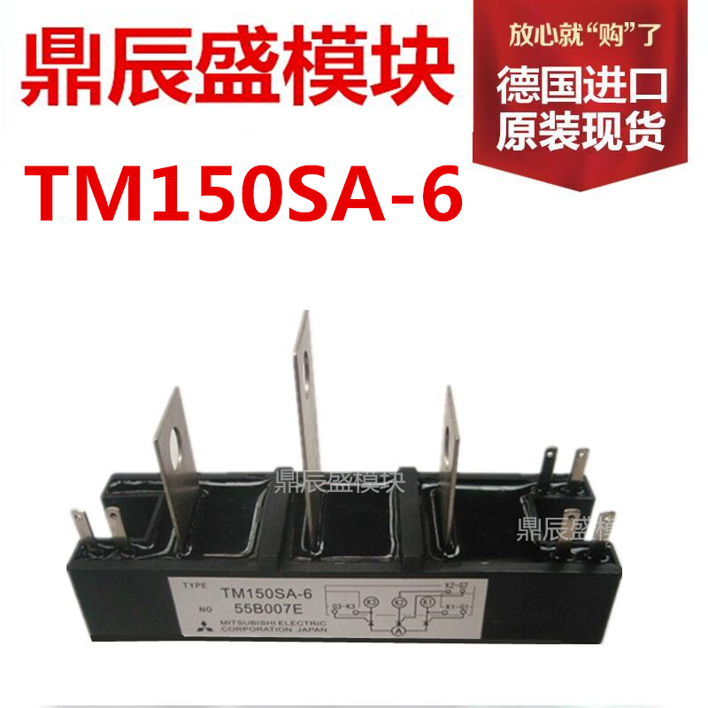 Mitsubishi semiconductor control rectifier module TM150SA-6 Japan imported thyristor Panasonic welding machine accessories