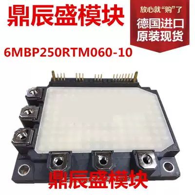 6MBP250RTM060-10 6MBP400RTM060 6MBP300RTM120 6MBP150RTM120