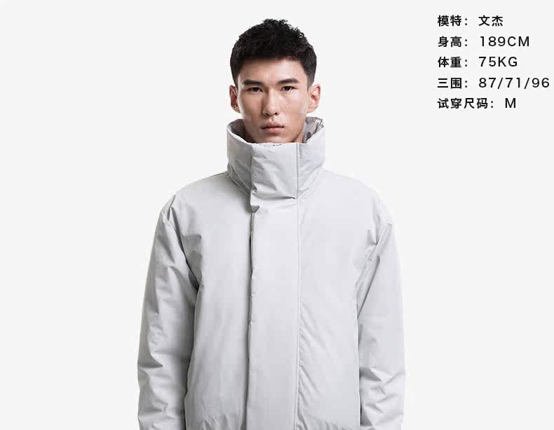 Blouson homme A  A  SPECTRUM - Ref 3121944 Image 12