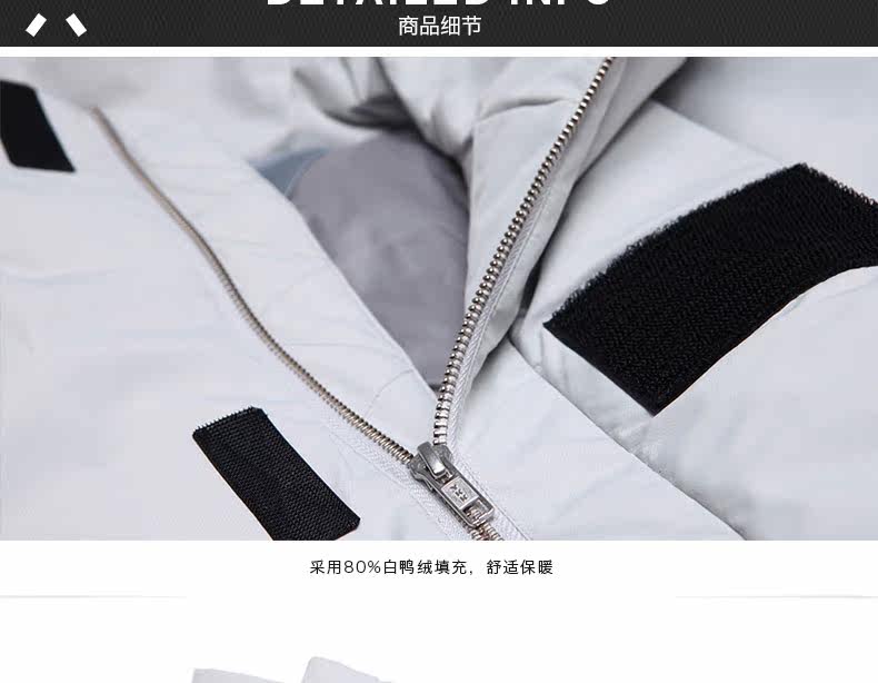 Blouson homme A  A  SPECTRUM - Ref 3121944 Image 22