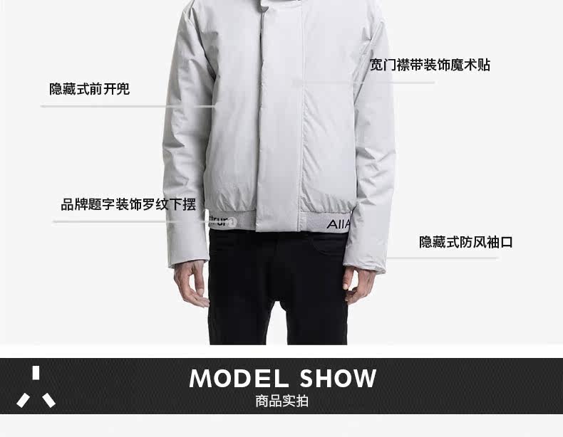 Blouson homme A  A  SPECTRUM - Ref 3121944 Image 11