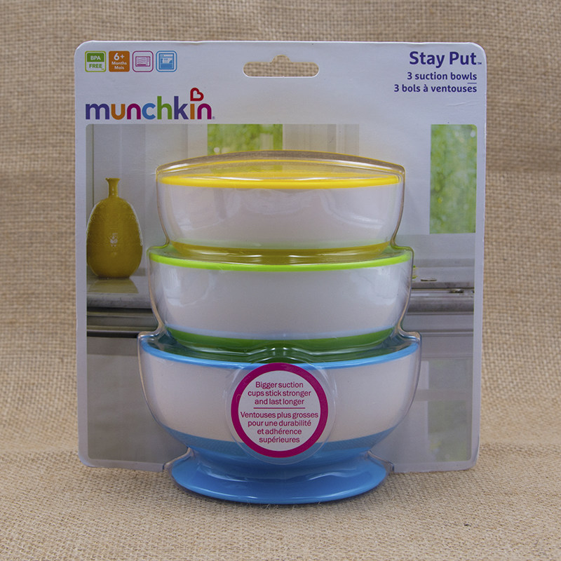 American munchkin Mackenzie baby Baby suction cup complementary bowl full of fun and anti-fall silicone cutlery suit-Taobao