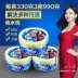 Wei Fu 3 hộp Đa chức năng Kem làm sạch Da Chất tẩy rửa mạnh Kem da Da Giày trắng Giày bóng - Nội thất / Chăm sóc da