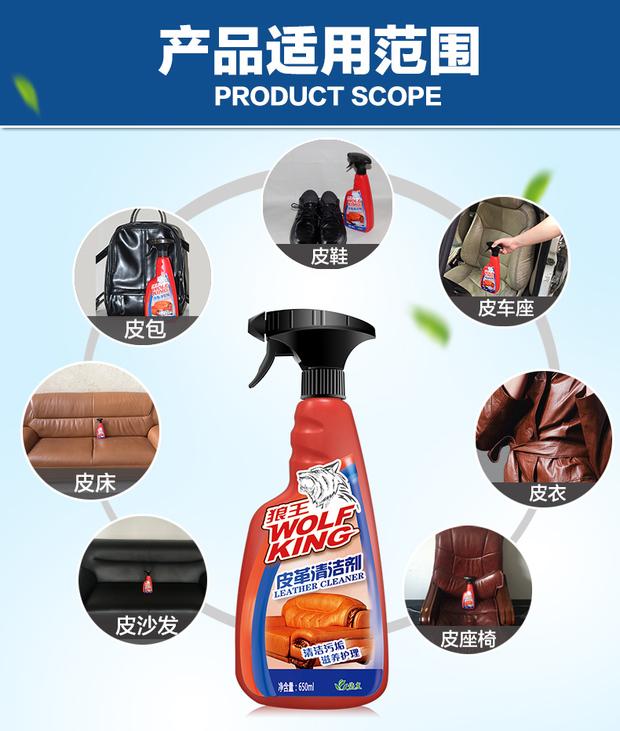 nước vệ sinh giày trắng	 Da da sạch chất chăm sóc giày đánh bóng bảo trì dầu da sofa da túi da mạnh khử trùng bảo trì kem - Nội thất / Chăm sóc da kem dưỡng ẩm cho áo da