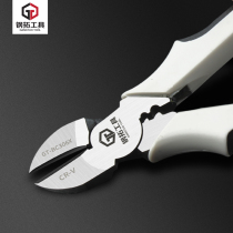 Gangtuo industrial grade water mouth pliers 6 inch partial mouth pliers oblique mouth electronic pliers 5 inch model small shear pliers Electrical oblique mouth pliers