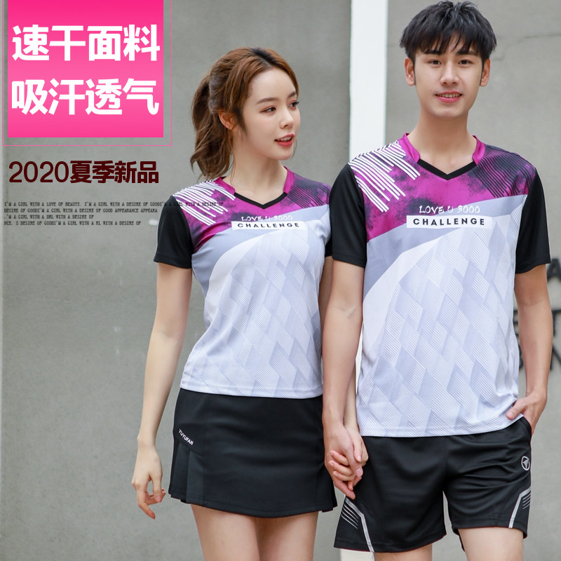Badminton suit suit men and women summer short-sleeved sportswear custom quick-drying breathable table tennis shirt tennis culottes