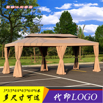 Outdoor tent European parasols advertising canopy stalls farmhouse stalls leisure activities rain shelter Roman canopy