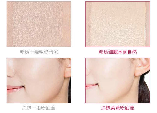 Kem nền chính hãng lỏng che khuyết điểm lâu trôi trang điểm nam và nữ bb cream dưỡng ẩm cách ly kiểm soát dầu CC cream không thấm nước học sinh - Nền tảng chất lỏng / Stick Foundation