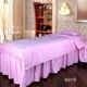 New Beauty Body Bed Massage Bed Bao gồm giường bốn mảnh Bao gồm Beauty Salon Giường Hỗ trợ Tùy chỉnh